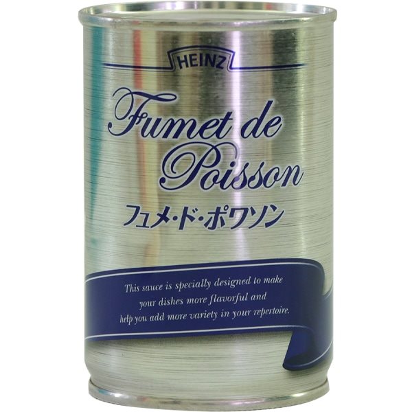 【常温】フュメ・ド・ポワソン 7号缶