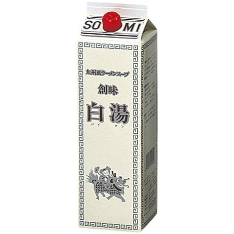 【常温】白湯 1.8L