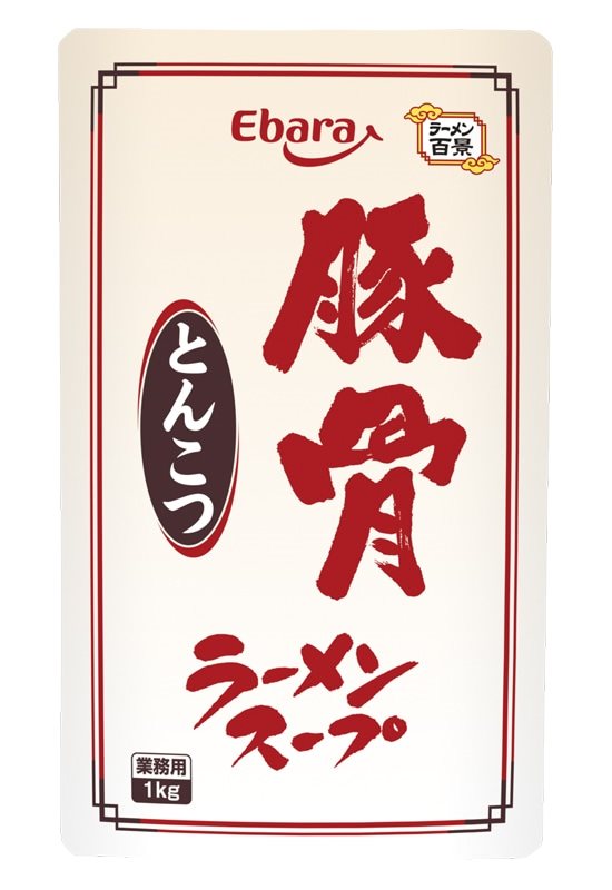 【常温】豚骨ラーメンスープ 1KG