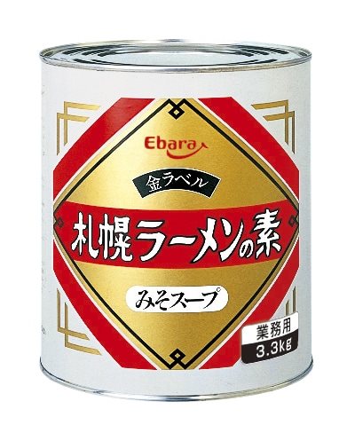 【常温】札幌ラーメンの素みそスープ 金ラベル 1号缶
