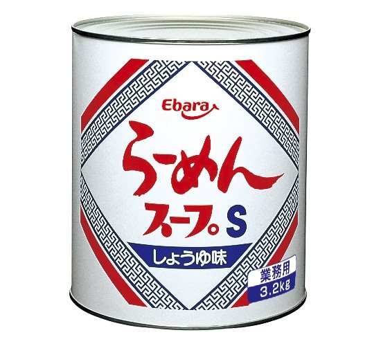 【常温】らーめんスープS 1号缶