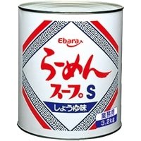 【常温】らーめんスープS 1号缶