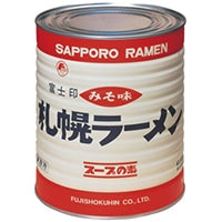 【富士食品工業】 札幌味噌ラーメンスープの素 1号缶 常温 3セット