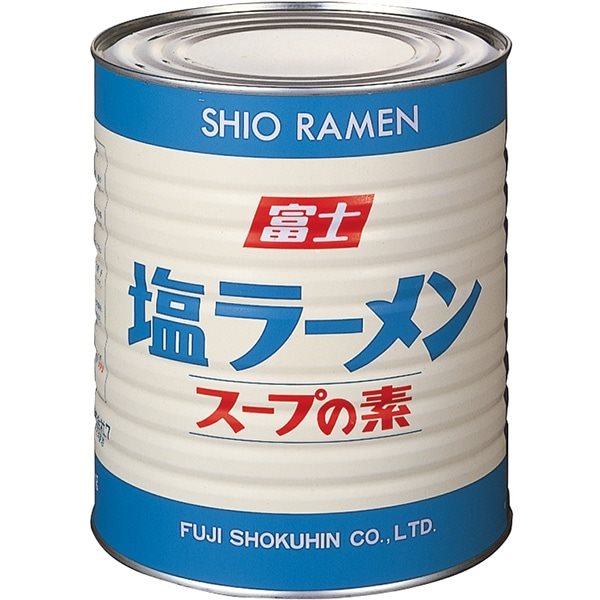 【常温】塩ラーメンスープの素 1号缶