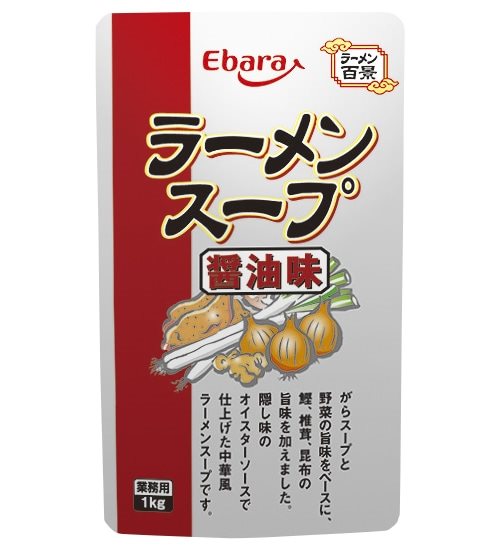 【常温】ラーメンスープ 醤油味(パウチ) 1KG