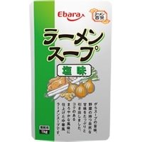 【常温】ラーメンスープ塩味 1KG
