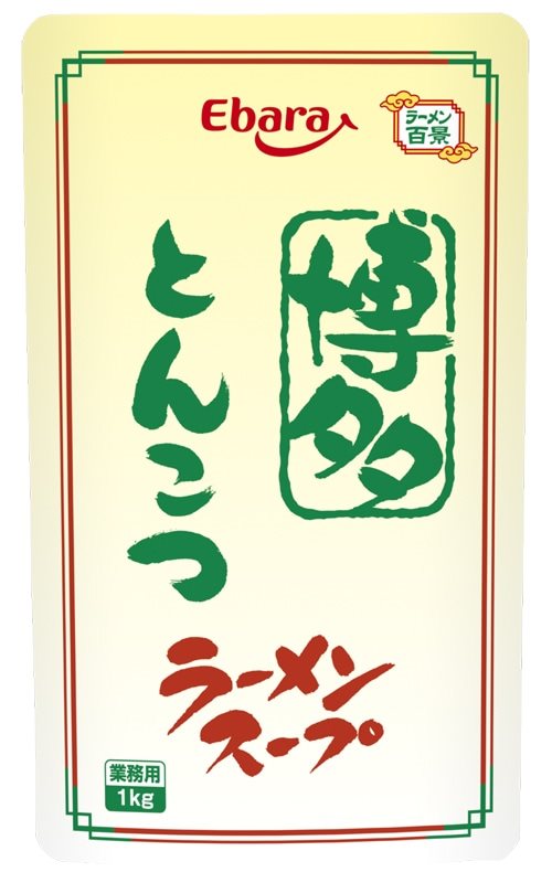 【常温】博多とんこつラーメンスープ 1KG
