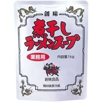 【常温】煮干しラーメンスープ 1KG