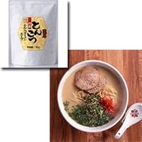 【常温】吟撰濃厚とんこつラーメンスープ 1KG