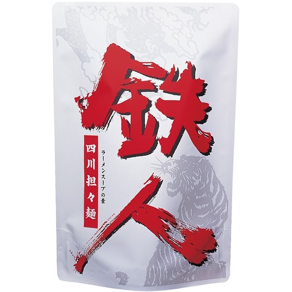 【常温】鉄人 四川担々麺 2KG