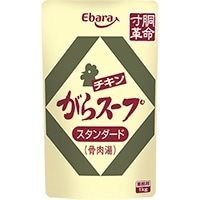 【常温】チキンがらスープスタンダード 1KG