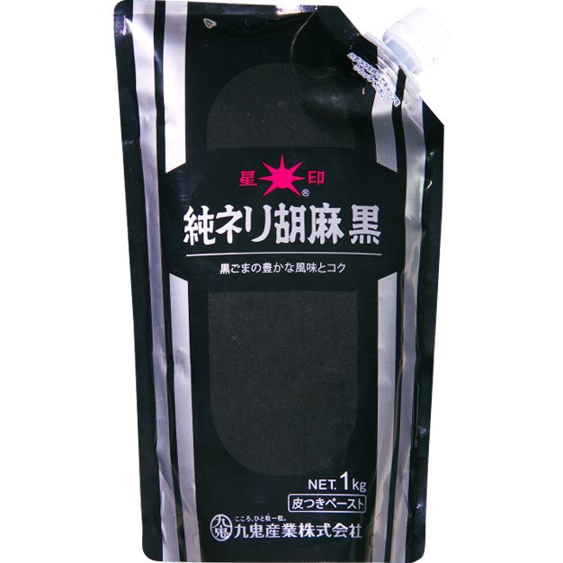 【常温】純ねり胡麻SP(黒) 1KG
