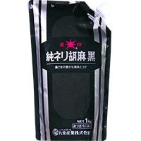 【常温】純ねり胡麻SP(黒) 1KG