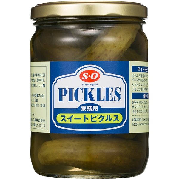 【常温】スイートピクルス(瓶) 550G