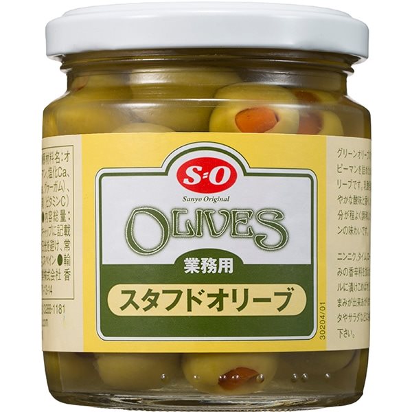 【常温】スタッフドオリーブ 230G