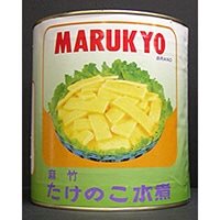 【常温】麻筍スライス(中国産) 1号缶