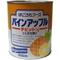 【常温】パインチビット 1/8カット 1号缶