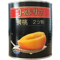 【常温】黄桃ハーフ 1号缶
