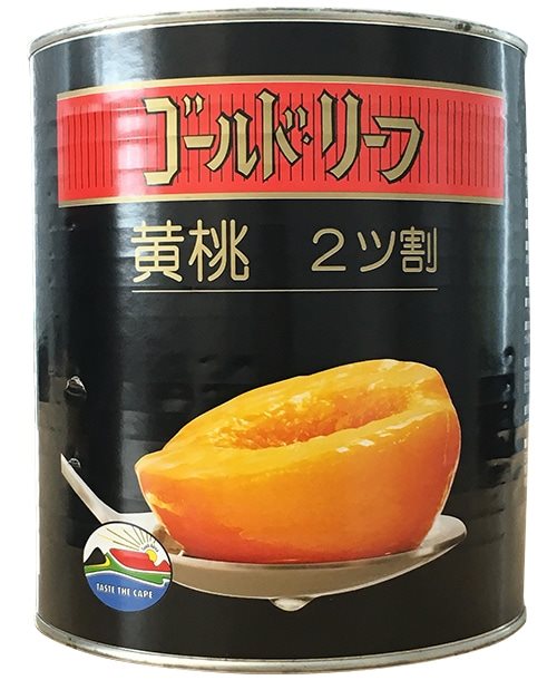 【常温】黄桃ハーフ 1号缶