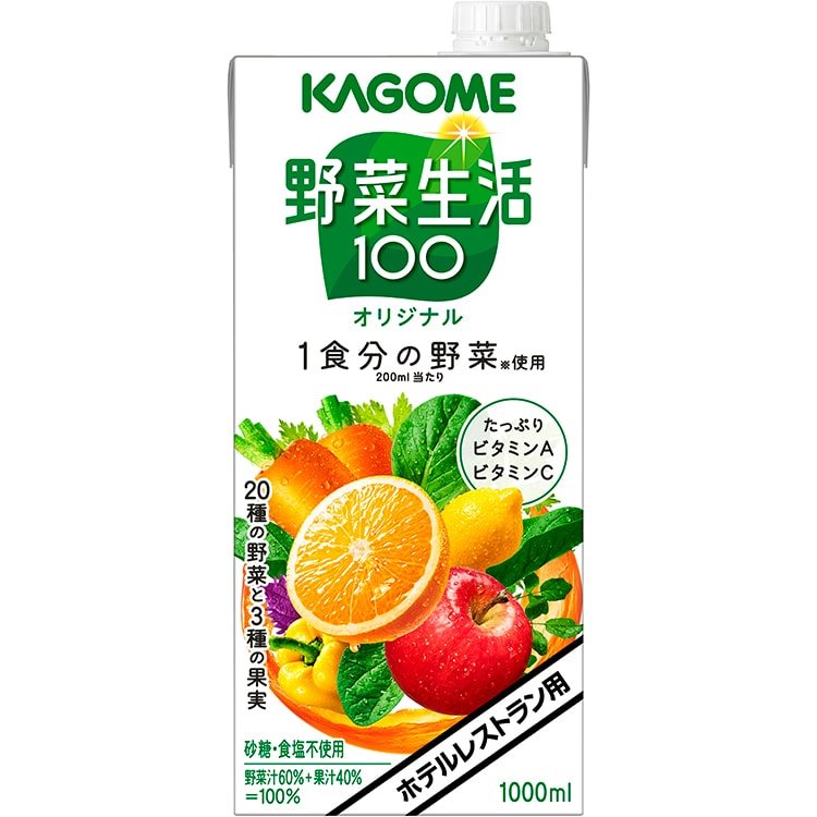 【常温】野菜生活100 オリジナル ホテレス用 1L
