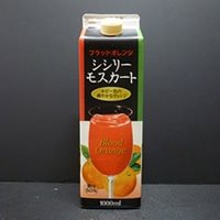 【常温】シシリーモスカート(ブラッドオレンジ) 1L