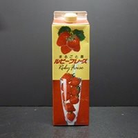 【常温】ルビーフレーズ(まるごと苺) 1L
