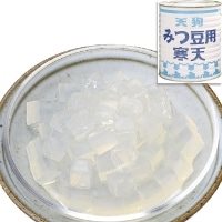 【常温】みつ豆用寒天 1号缶