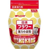 【常温】フラワー密封チャック付 小麦粉薄力粉 1KG