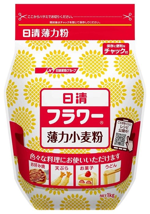【常温】フラワー密封チャック付 小麦粉薄力粉 1KG