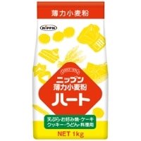 【常温】ハート 小麦粉薄力粉 1KG