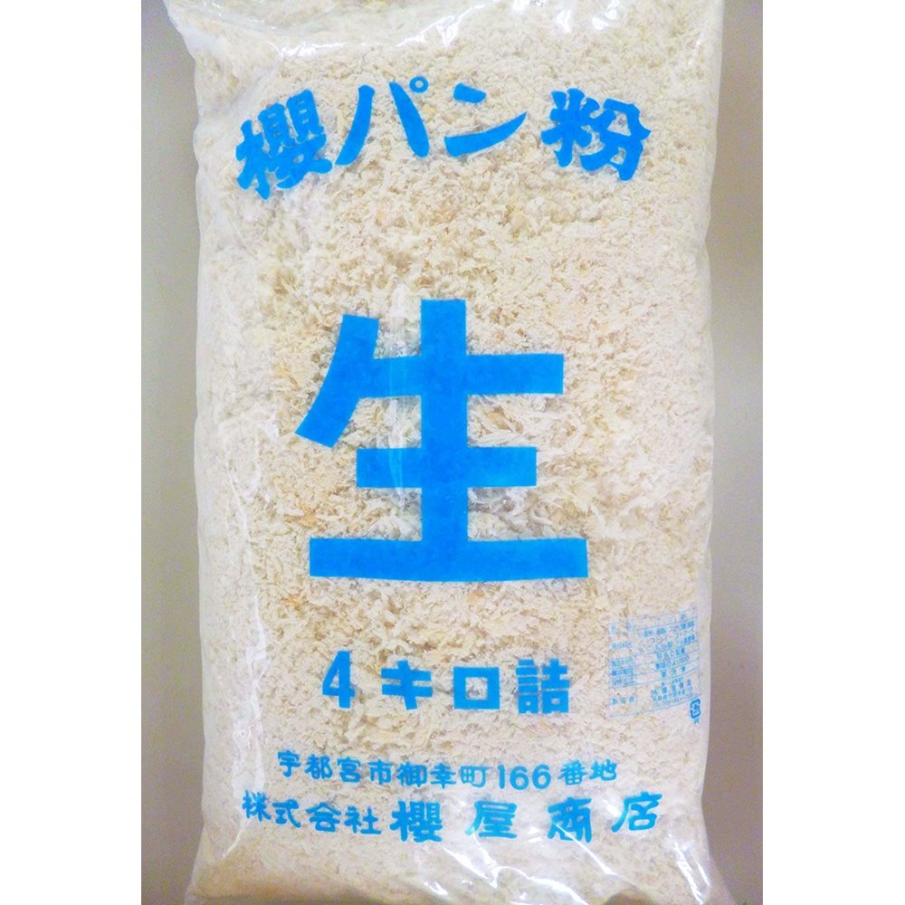 【冷凍】冷凍生パン粉 4KG