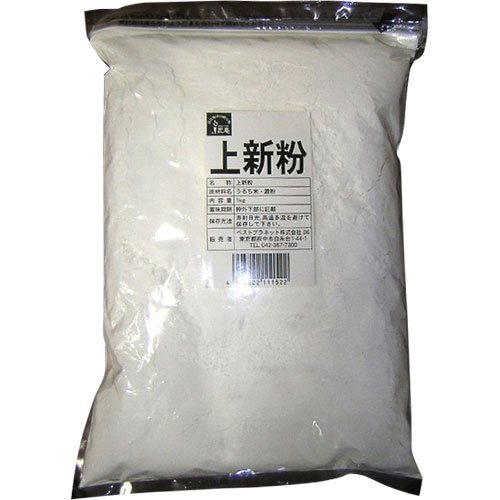 【常温】匠庵 上新粉 1KG
