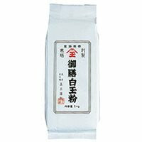 【常温】別製白玉粉(玉三) 1KG