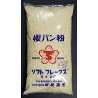 【常温】ソフトパン粉 2KG