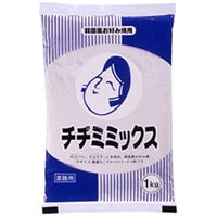 【オタフクソース】 チヂミミックス 1KG 常温 2セット
