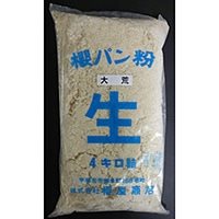 【冷凍】冷凍生パン粉 大荒目 4KG
