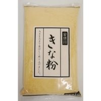 【常温】安倍川きな粉 1KG