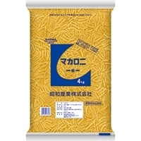 【昭和産業】 マカロニ細 4KG 常温 5セット