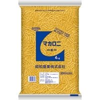 【常温】マカロニ細 4KG