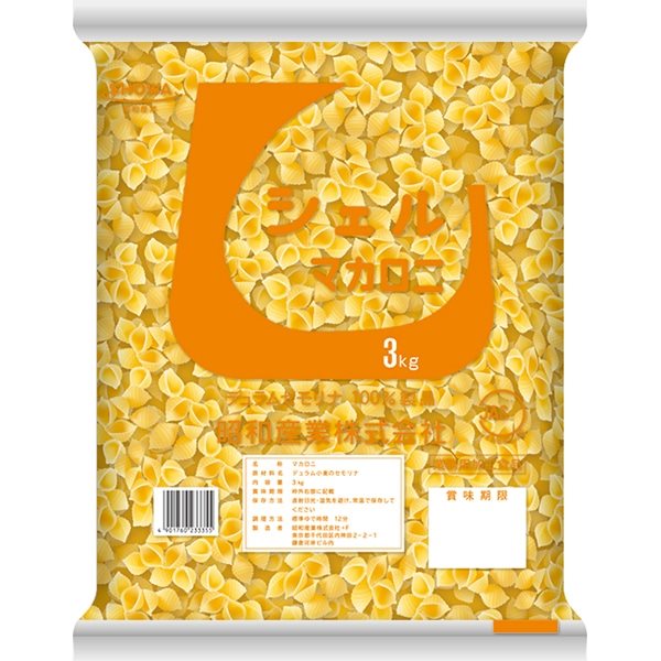 【常温】シェルマカロニ 3KG