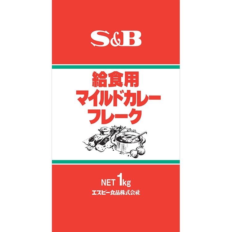 【常温】給食用マイルドカレーフレークD 1KG