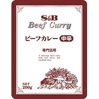 【エスビー食品】 ＧＦ専門店ビーフカレー中辛 200G 30食入 常温