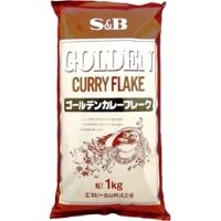 【常温】ゴールデンカレーフレーク 1KG