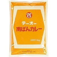 【常温】南ばんカレー 1KG