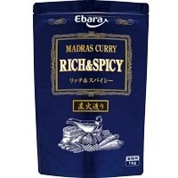 【常温】マドラスカレー リッチ&スパイシー 1KG