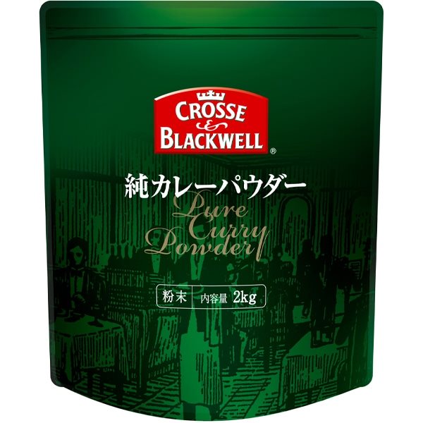 【常温】CB純カレーパウダー 2KG