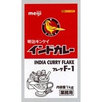 【常温】キンケイ インドカレーフレーク 1KG