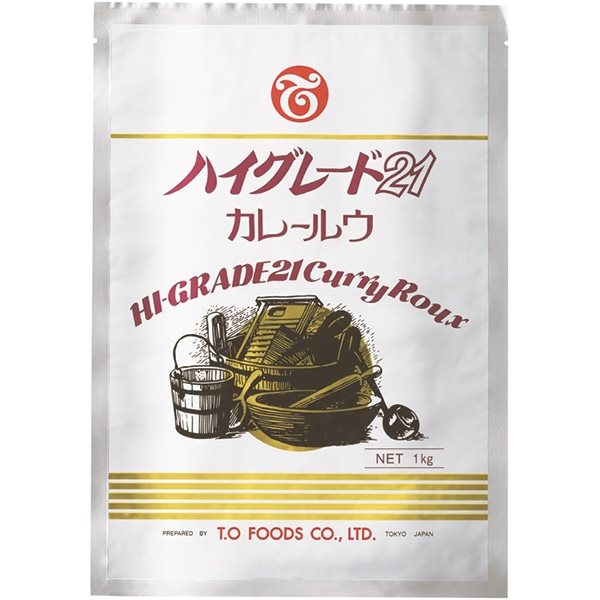 【常温】ハイグレード21 カレールウ 1KG