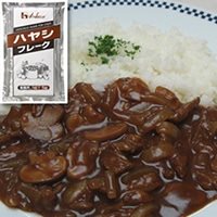 【常温】ハヤシフレーク 1KG