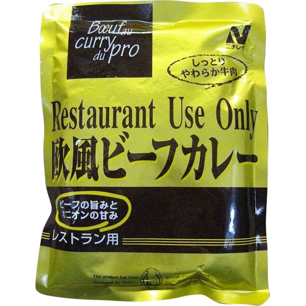 【常温】RU欧風ビーフカレー 200G　30食入